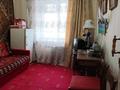 3-бөлмелі пәтер · 63.5 м² · 4/5 қабат, Скоробогатова, бағасы: 16.5 млн ₸ в Уральске