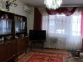3-бөлмелі пәтер · 63.5 м² · 4/5 қабат, Скоробогатова, бағасы: 16.5 млн ₸ в Уральске — фото 3