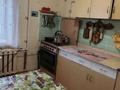 3-бөлмелі пәтер · 63.5 м² · 4/5 қабат, Скоробогатова, бағасы: 16.5 млн ₸ в Уральске — фото 5