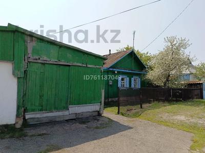 Жеке үй · 3 бөлме · 46 м² · 1000 жүзд., Пархоменко, бағасы: 5.5 млн ₸ в Макинске