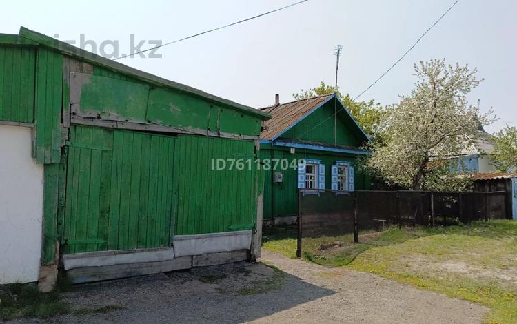 Отдельный дом · 3 комнаты · 46 м² · 1000 сот., Пархоменко за 5.5 млн ₸ в Макинске — фото 13