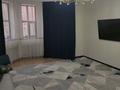 Отдельный дом · 6 комнат · 260 м² · 10 сот., Жангильдина 6 за 69 млн 〒 в Косшы — фото 9