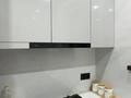 2-бөлмелі пәтер · 64 м² · 5/5 қабат, Карасу ш/а, Сапак датка 7а 7а, бағасы: 22 млн ₸ в Шымкенте, Аль-Фарабийский р-н — фото 15