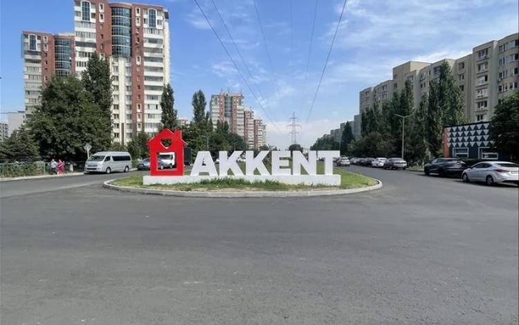 1-комнатная квартира · 30 м² · 2/9 этаж, мкр Аккент за 21 млн ₸ в Алматы, Алатауский р-н — фото 2