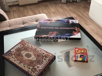 3-комнатная квартира · 41 м² · 4/5 этаж, пгт Балыкши, Кожакаева 25 — Магазин Нурлан за 150 000 〒 в Атырау