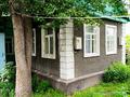 Жер телімі · 7 сотық, Казыбаева — Рыскулова, бағасы: 35.8 млн ₸ в Алматы, Жетысуский р-н — фото 2
