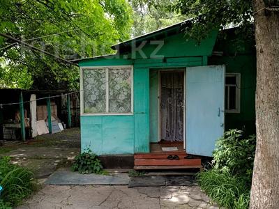 Жер телімі · 7 сотық, Казыбаева — Рыскулова, бағасы: 35.8 млн ₸ в Алматы, Жетысуский р-н