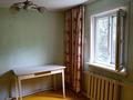 Жер телімі · 7 сотық, Казыбаева — Рыскулова, бағасы: 35.8 млн ₸ в Алматы, Жетысуский р-н — фото 13