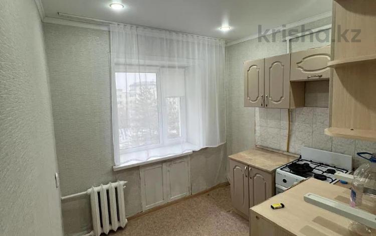 1-комнатная квартира · 31.2 м² · 5/5 этаж, Аль-Фараби 38 за 12.5 млн 〒 в Костанае — фото 2