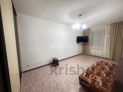 1-бөлмелі пәтер · 45 м² · 2/5 қабат, Старый город, Кунаева 3 В — Нокина - 8 школа -кунаева - старый город, бағасы: 12 млн ₸ в Актобе