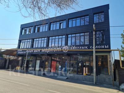 Свободное назначение · 32 м² за 256 000 ₸ в Алматы, Бостандыкский р-н