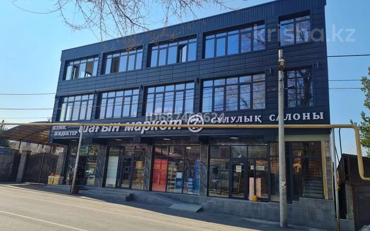 Еркін · 32 м², бағасы: 256 000 ₸ в Алматы, Бостандыкский р-н — фото 2