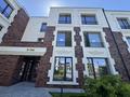 3-комнатная квартира · 126.2 м² · 3/3 этаж, мкр Мирас, Мкр. Мирас 21 блок A за ~ 227.2 млн ₸ в Алматы, Бостандыкский р-н — фото 3