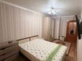 2-комнатная квартира · 48 м² · 3/7 этаж, 9-й мкр 20 за 150 000 ₸ в Актау — фото 2