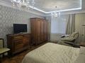 2-комнатная квартира · 86.5 м² · 2/8 этаж, Кашгарская 69/102 — Курмангазы -Байтурсынова за 125 млн ₸ в Алматы, Алмалинский р-н — фото 2
