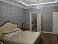 2-комнатная квартира · 86.5 м² · 2/8 этаж, Кашгарская 69/102 — Курмангазы -Байтурсынова за 125 млн ₸ в Алматы, Алмалинский р-н — фото 3