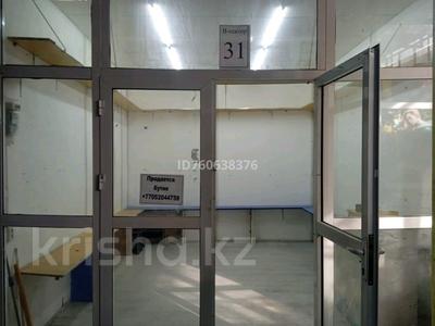 Дүкендер мен бутиктер · 12 м², бағасы: 700 000 ₸ в Шымкенте, Енбекшинский р-н
