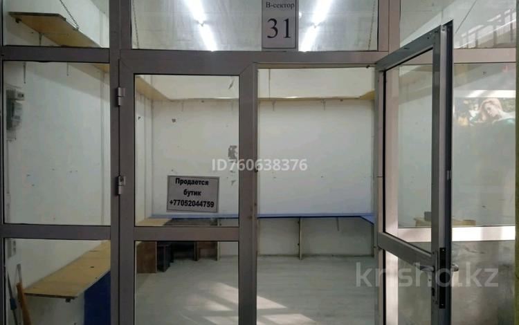 Магазины и бутики · 12 м² за 700 000 ₸ в Шымкенте, Енбекшинский р-н — фото 11