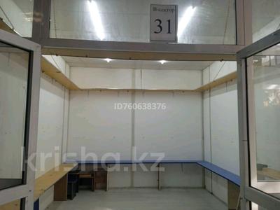 Дүкендер мен бутиктер · 12 м², бағасы: 650 000 ₸ в Шымкенте, Енбекшинский р-н
