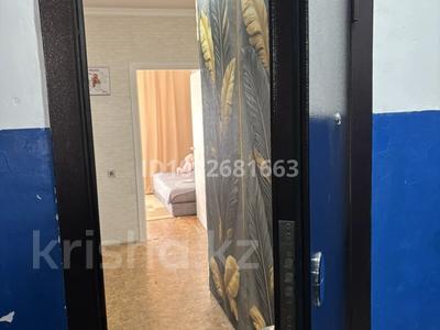 2-бөлмелі пәтер · 60 м² · 1/5 қабат, Абая 11/2 — Центр города, бағасы: 9.5 млн ₸ в Сатпаев