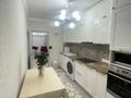 2-комнатная квартира · 63 м² · 5/14 этаж, Акмешит 11 за 35.9 млн ₸ в Астане, Есильский р-н — фото 12