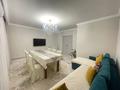 2-комнатная квартира · 63 м² · 5/14 этаж, Акмешит 11 за 35.9 млн ₸ в Астане, Есильский р-н — фото 3