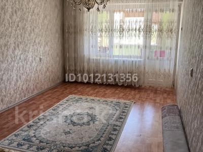 2-бөлмелі пәтер · 44.5 м² · 2/9 қабат, 26-й мкр 23, бағасы: 13 млн ₸ в Актау