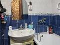 2-комнатная квартира · 44.5 м² · 2/9 этаж, 26-й мкр 23 за 13 млн ₸ в Актау — фото 6