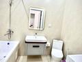 1-бөлмелі пәтер · 35 м² · 7/9 қабат, Навои 58/4 — Жандосова, бағасы: 320 000 ₸ в Алматы, Ауэзовский р-н — фото 13