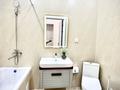 1-бөлмелі пәтер · 35 м² · 7/9 қабат, Навои 58/4 — Жандосова, бағасы: 320 000 ₸ в Алматы, Ауэзовский р-н — фото 18