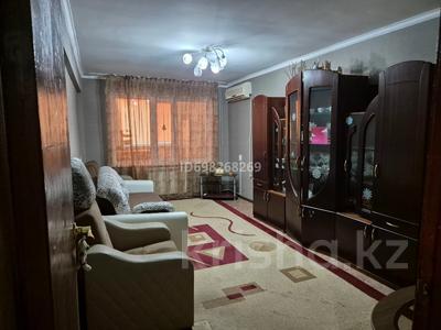 Продажа квартир в Кызылординской обл.: 3-комнатная квартира · 58.7 м² · 4/5 этаж, Казантаева 6 за 16 млн 〒 3-комнатная квартира · 58.7 м² · 4/5 этаж, Казантаева 6 за 16 млн 〒 в