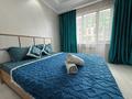 1-бөлмелі пәтер · 42 м² · 7/12 қабат, Абишева, бағасы: 16 000 ₸ в Алматы, Наурызбайский р-н — фото 2