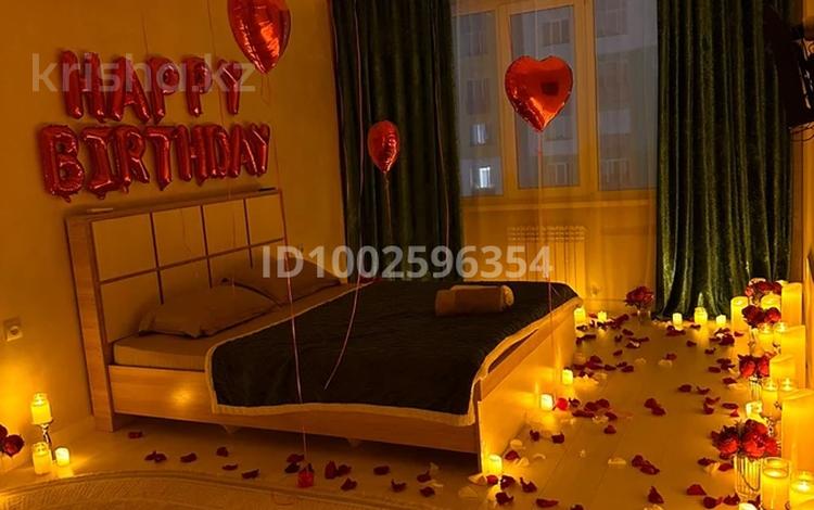 1-бөлмелі пәтер · 42 м² · 7/12 қабат, Абишева, бағасы: 16 000 ₸ в Алматы, Наурызбайский р-н — фото 29