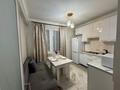 1-бөлмелі пәтер · 42 м² · 7/12 қабат, Абишева, бағасы: 16 000 ₸ в Алматы, Наурызбайский р-н — фото 8