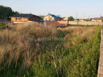 Участок · 12 соток, Парковая 37 — Алматинская за 31 млн ₸ в Кокшетау