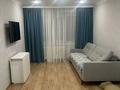 2-комнатная квартира, 46 м², 5/5 этаж, Назарбаева 13 за 14.5 млн 〒 в Павлодаре