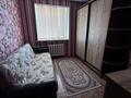 4-бөлмелі пәтер · 91.6 м² · 10/12 қабат, ул. Курмангазы,3 — Возле ТЦ "Коктем", рядом мед.училище, обл.бльница, магазин Сулпак, шко, бағасы: 45 млн ₸ в Атырау, мкр Авангард-3 — фото 2