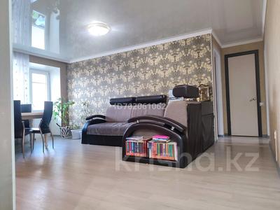 3-комнатная квартира · 56 м² · 4/4 этаж, Ауэзова 282 — Ауэзова/Пушкина за 18 млн 〒 в Кокшетау