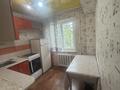 2-бөлмелі пәтер · 48 м² · 3/5 қабат, Бурова 9, бағасы: 160 000 ₸ в Усть-Каменогорске — фото 5