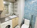 3-комнатная квартира · 84 м² · 12/16 этаж, мкр Аккент 61 за 300 000 ₸ в Алматы, Алатауский р-н — фото 6