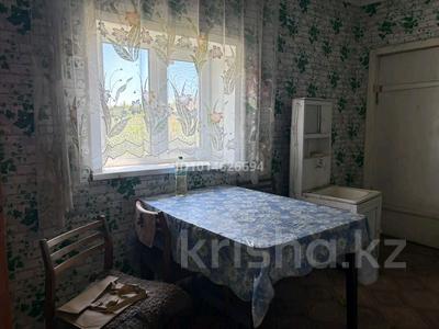 Отдельный дом · 4 комнаты · 70 м² · 20 сот., Зеренді ауданы , көктерек ауылы , бірлік көшесі ,8 үй 8 — Ескі мектептің қасында за ~ 3 млн ₸ в 