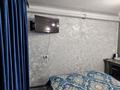 1-бөлмелі пәтер · 20 м² · 1/5 қабат, 8-шағынаудан 16, бағасы: 7 000 ₸ в Шымкенте, Туран р-н — фото 2