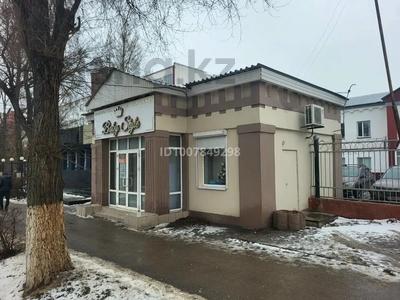 Свободное назначение · 44 м² за 200 000 ₸ в Уральске