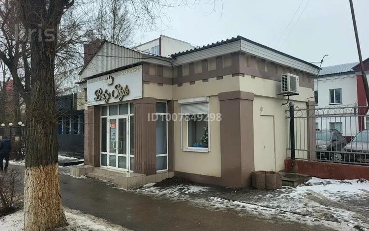 Свободное назначение · 44 м² за 200 000 ₸ в Уральске — фото 2