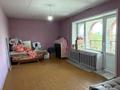 Жеке үй · 6 бөлме · 167 м² · 25 сот., Пос. Бобровка, бағасы: 22 млн ₸ в Глубокое — фото 8