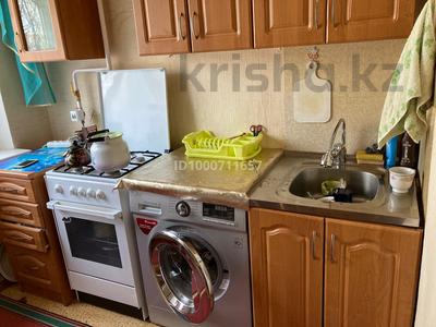 Пәтерлер в Карагандинской обл.: 1-бөлмелі пәтер · 32 м² · 3/5 қабат, мкр Юго-Восток, Стройтелей 29, бағасы: 100 000 〒 1-бөлмелі пәтер · 32 м² · 3/5 қабат, мкр Юго-Восток, Стройтелей 29, бағасы: 100 000 〒 в Караганде, Казыбек би р-н