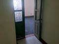 Кеңселер, білім орталықтары, студиялар · 34 м², бағасы: 350 000 ₸ в Алматы, Алмалинский р-н — фото 12