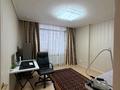 4-бөлмелі пәтер · 177 м² · 3/4 қабат, Кабанбай батыра 43В, бағасы: 240 млн ₸ в Астане, Есильский р-н — фото 10