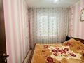 4-комнатная квартира, 62 м², 2/5 этаж, шухова за 20.9 млн 〒 в Петропавловске — фото 8