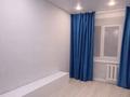 1-комнатная квартира · 24 м² · 1/5 этаж, Муткенова 52 за 150 000 ₸ в Павлодаре — фото 3